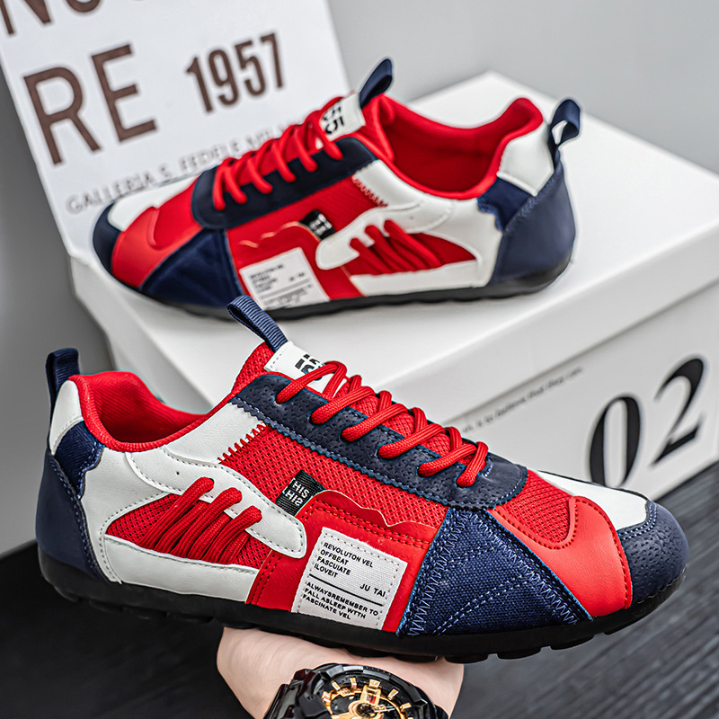 Orbital Utility Sneakers